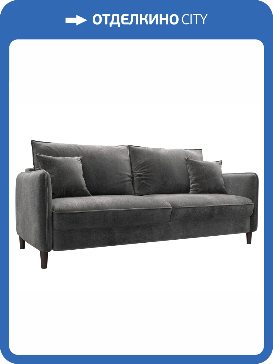 Прямой диван Лига Диванов Лига-064 НПБ 129610 TOWER 10 серый фото 9