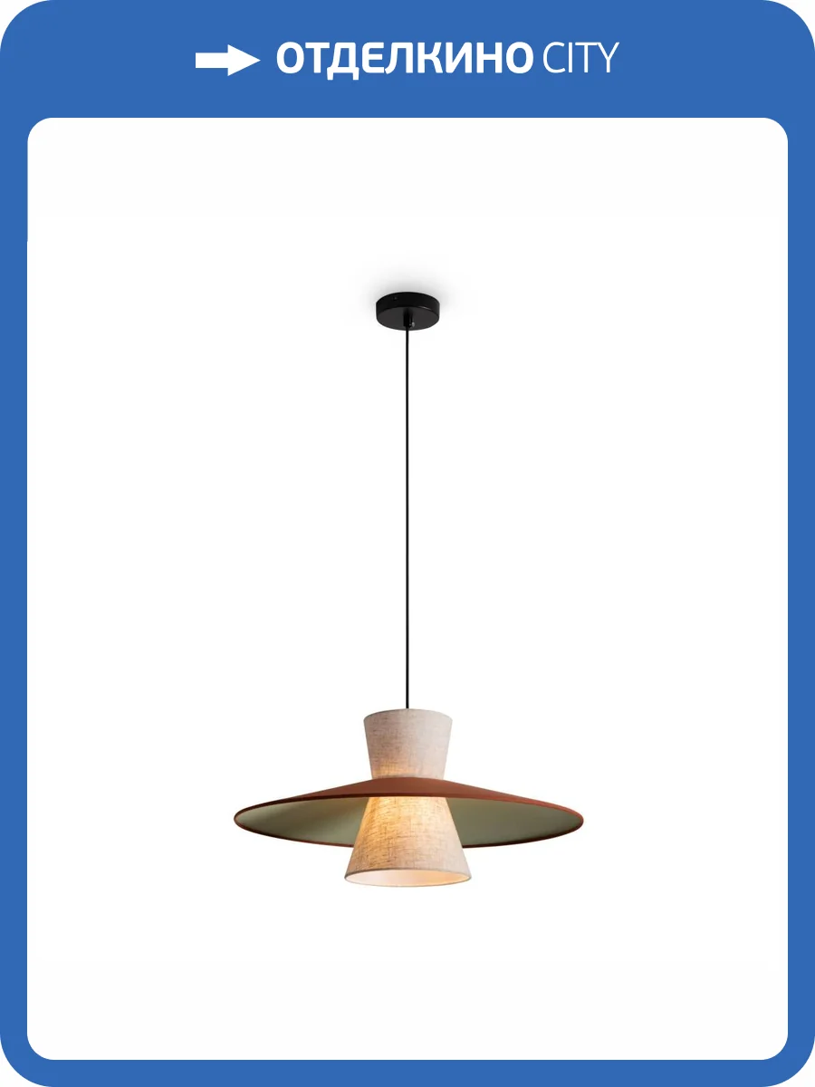 Подвесной светильник Freya Fly FR5489PL-01GT фото 5