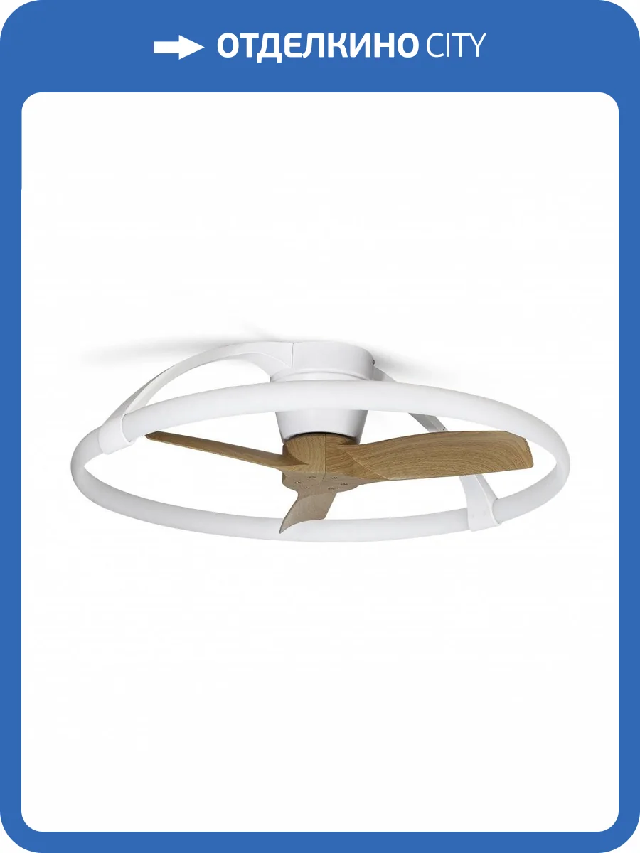 Люстра-вентилятор Mantra Nepal 7803 фото 5