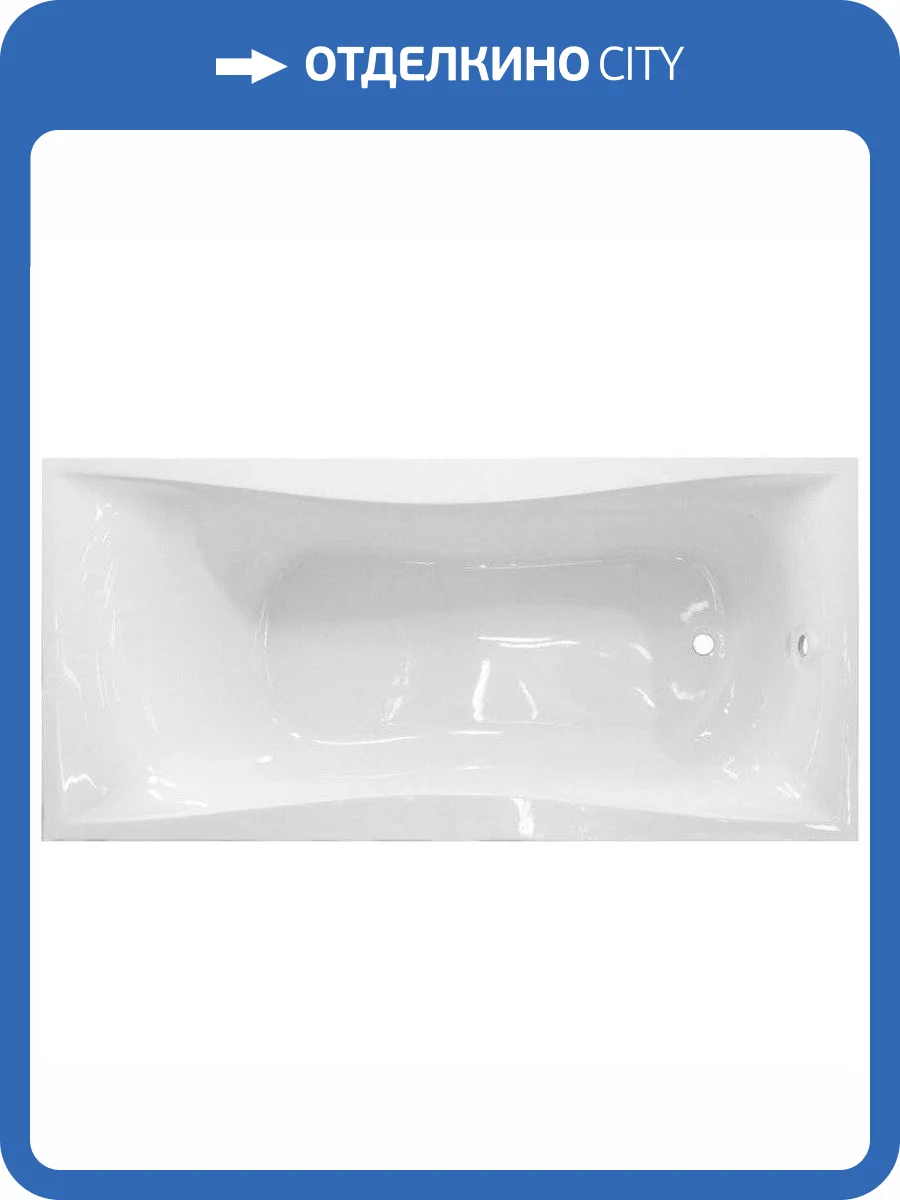 Ванна из искусственного камня Эстет Бета 170x80 с ножками фото 6