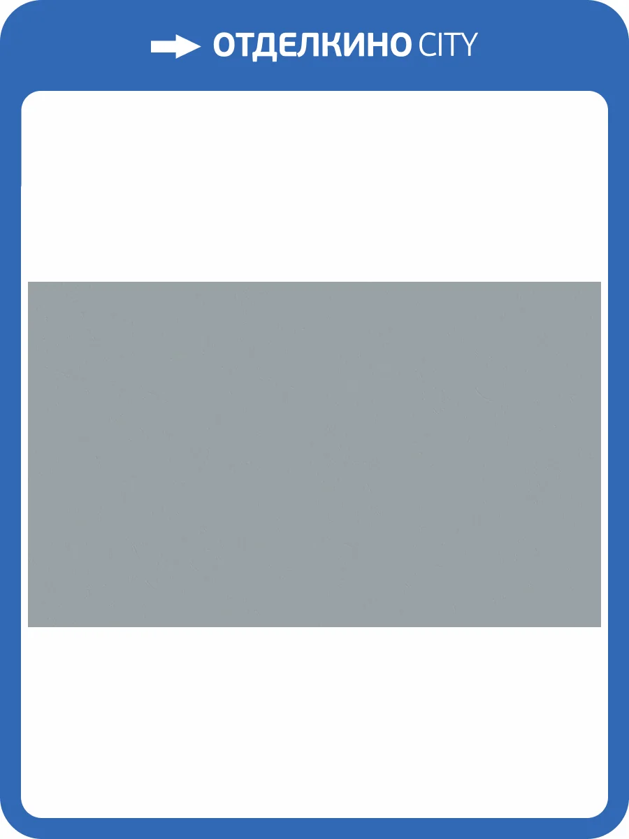 Обои Grandeco Spring R149034 фото 2