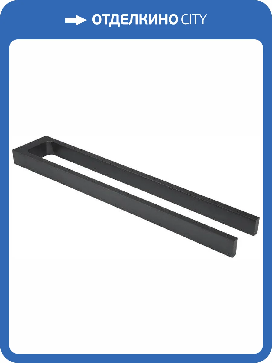 Полотенцедержатель Keuco Edition 11 11118130000 хром черный шлифованный фото 3