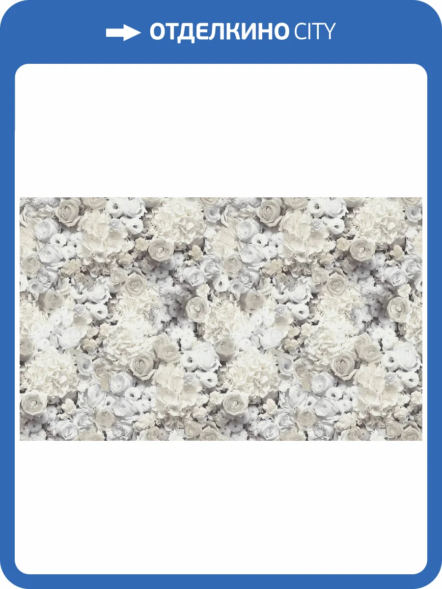 Обои A.S. Creation Trendwalls 2 38008-3 фото 2