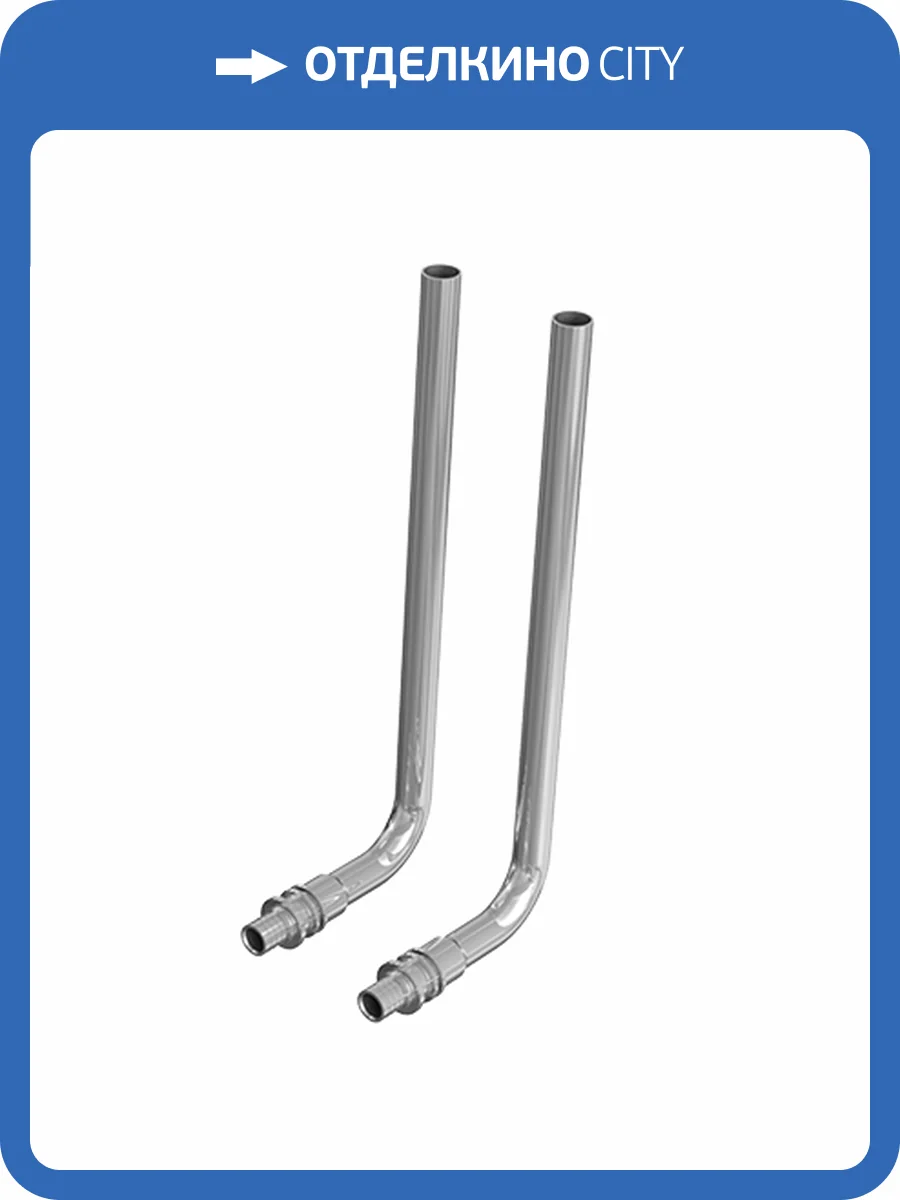 Г-образное подключение Elsen (250 мм) 16-Cu15 фото 2