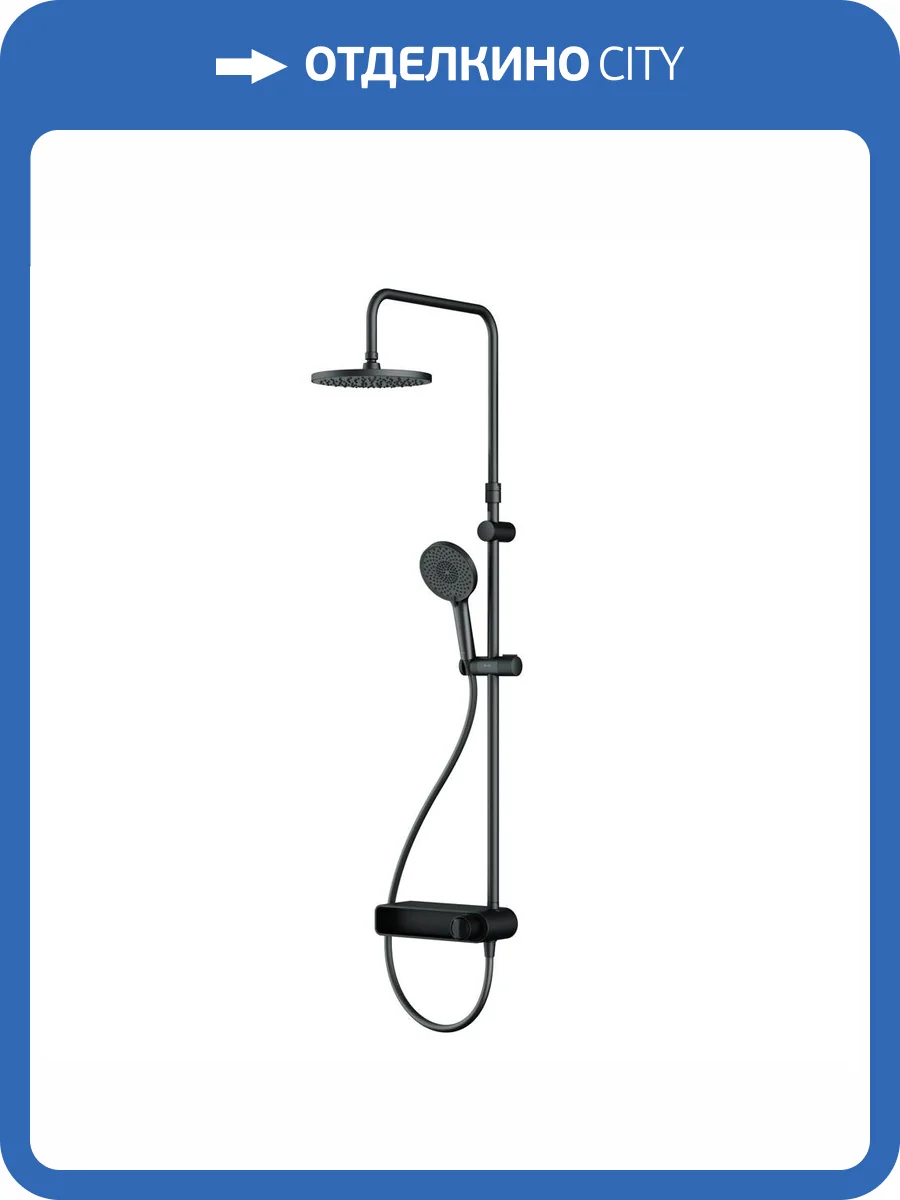 Душевая стойка Am.Pm X-Joy F0785A622 черная фото 10