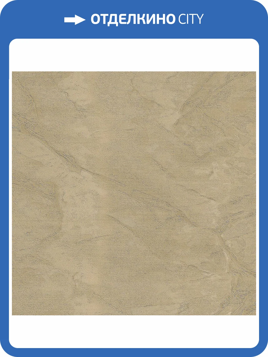 Обои Emiliana Parati Essential 73647 фото 2