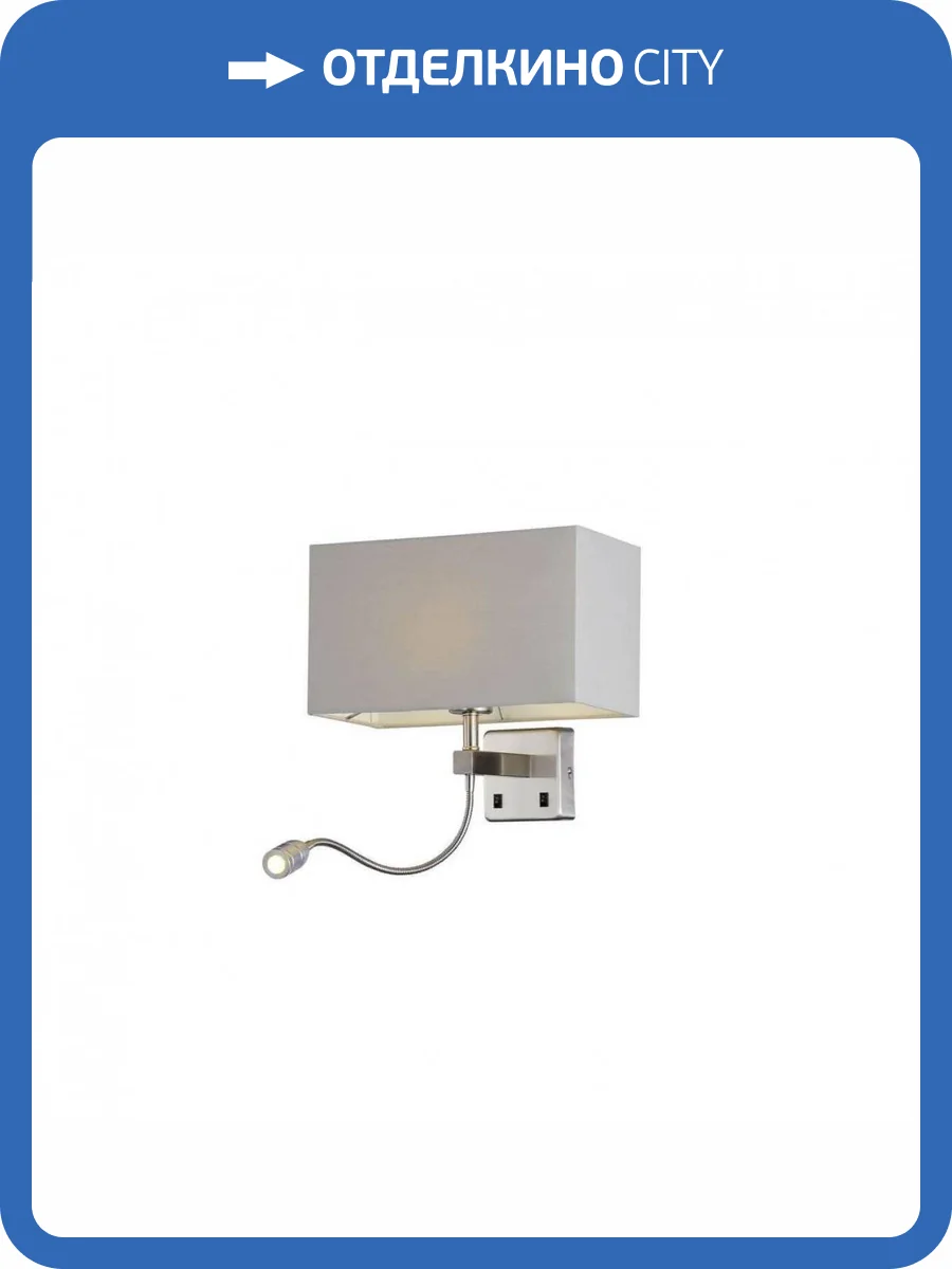 Бра Crystal Lux Jewel AP2 Gr фото 2