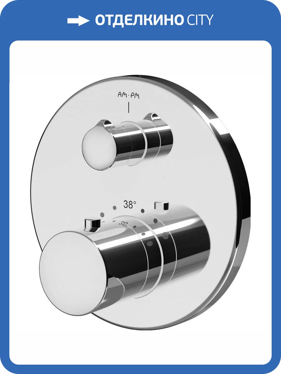 Смеситель для душа Am.Pm Like F8075600 термостатический фото 14