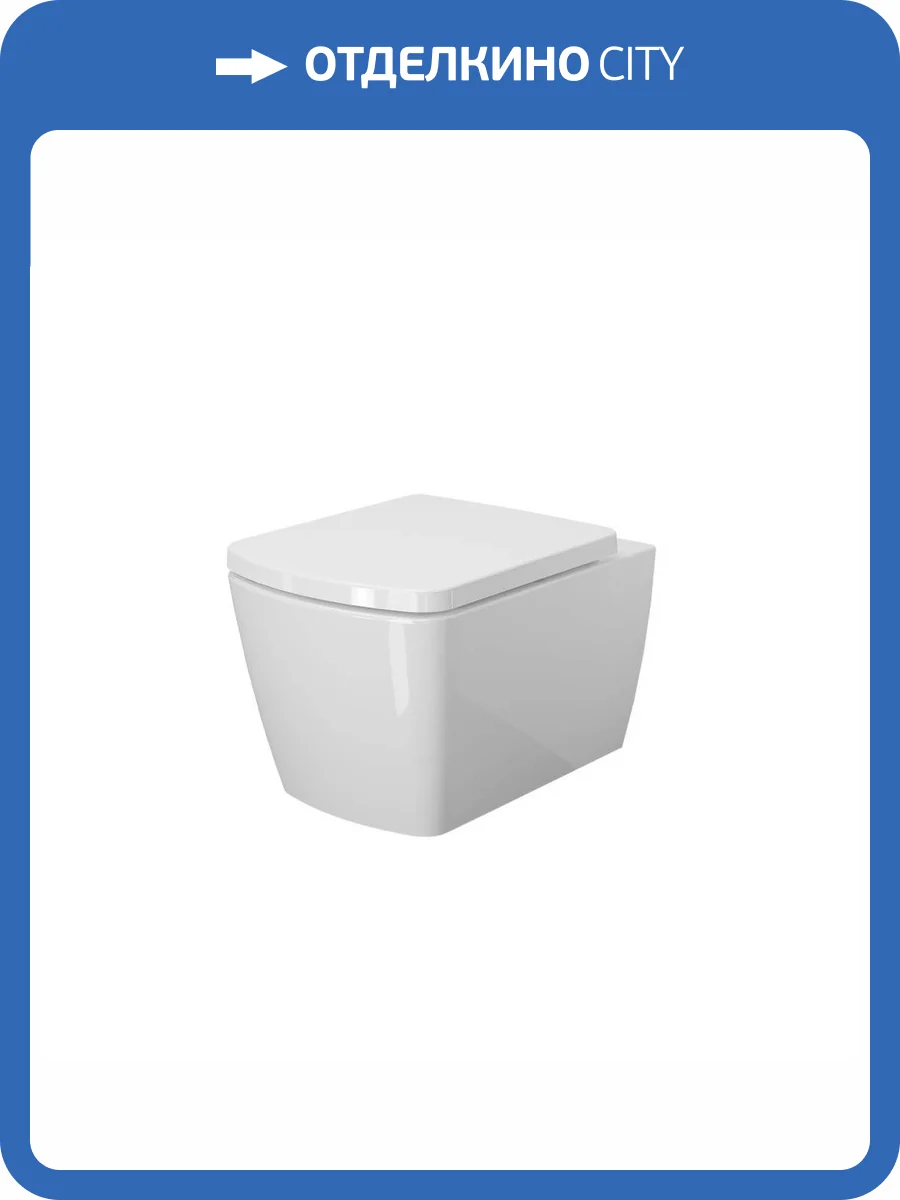 Унитаз подвесной Ambassador Kingston 143K19003RS безободковый, с крышкой-сиденьем микролифт фото 13