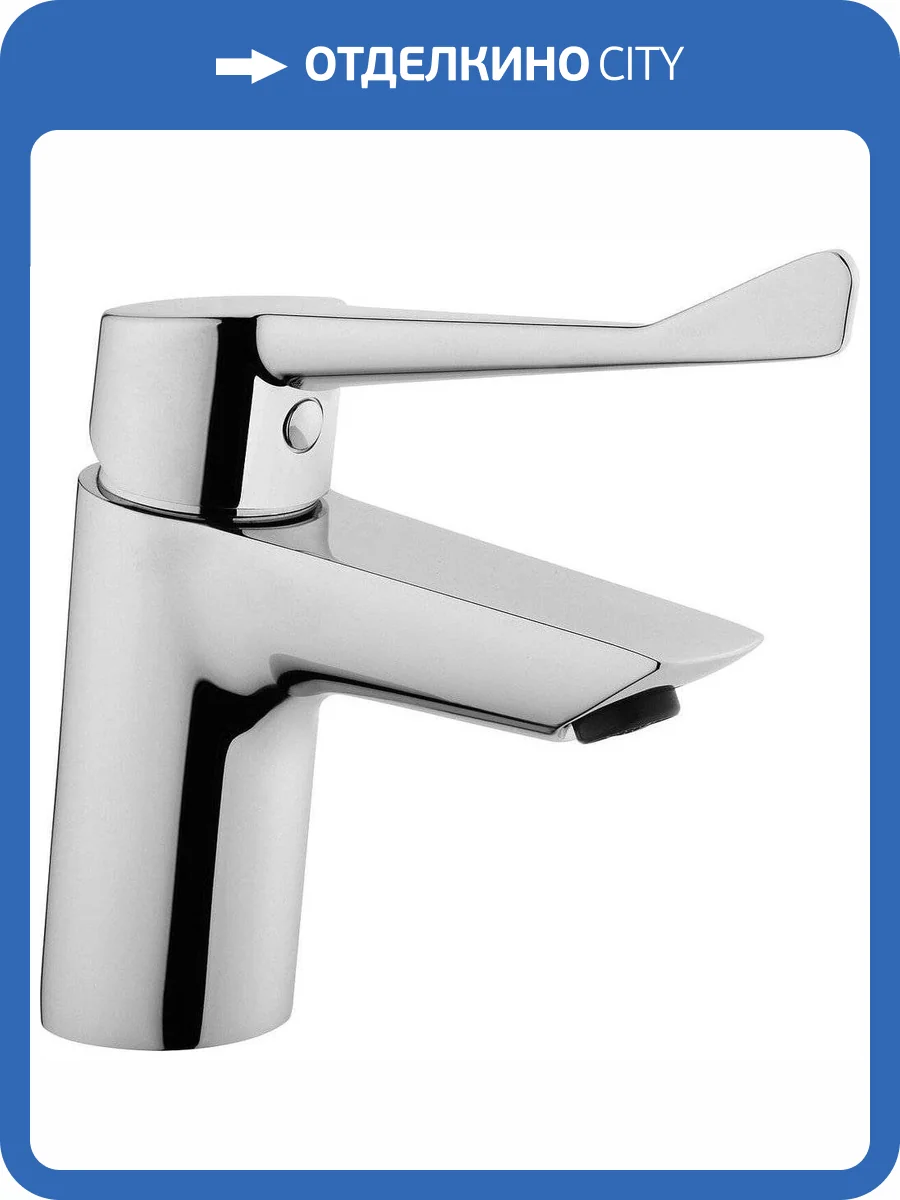 Смеситель для раковины Vitra AquaMed A42484EXP Solid S фото 3