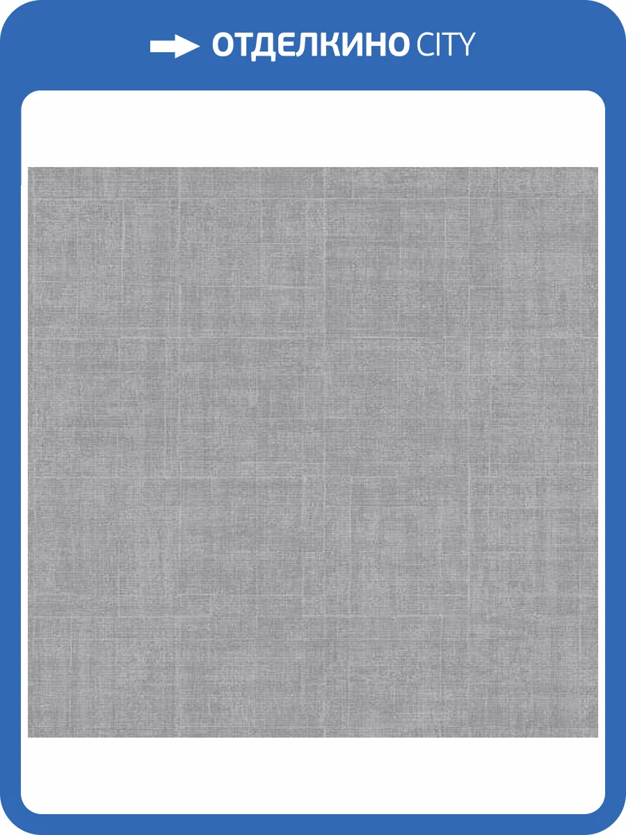 Обои флизелиновые Aura Natural Fx G67460 фото 2