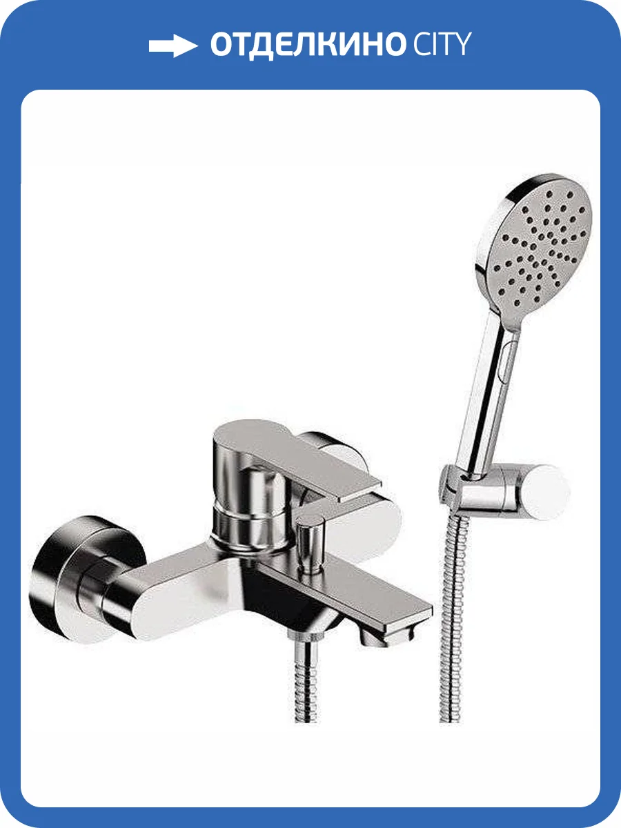 Смеситель для ванны Remer Energy EY02 фото 3