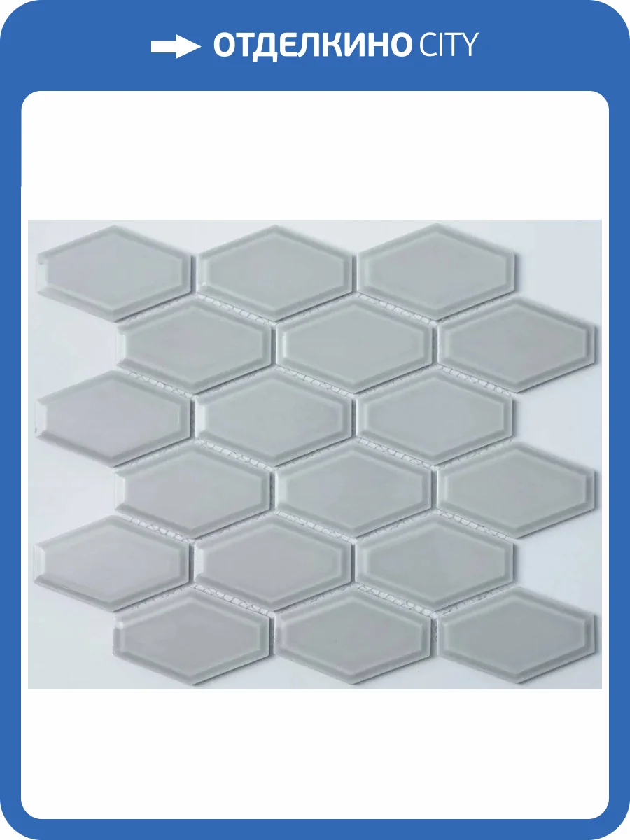 Мозаика NSmosaic Rustic series R-315 26.8x29.4 фото 2