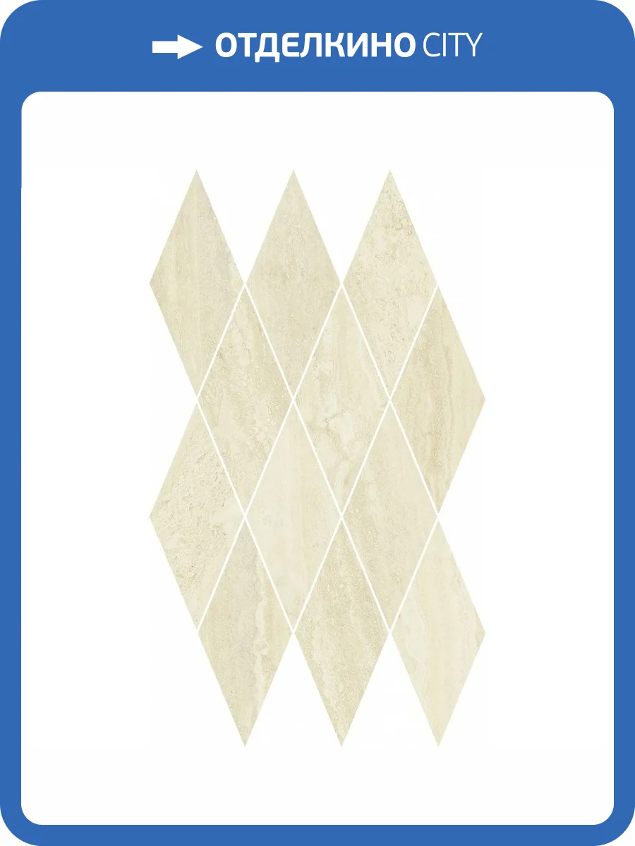 Мозаика Italon Шарм Эдванс 620110000137 Алабастро Даймонд 28x48 фото 2