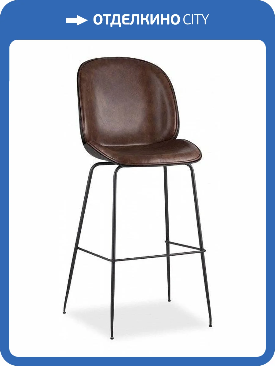 Стул барный Stool Group Турин SGR_9329C_BROWN фото 3