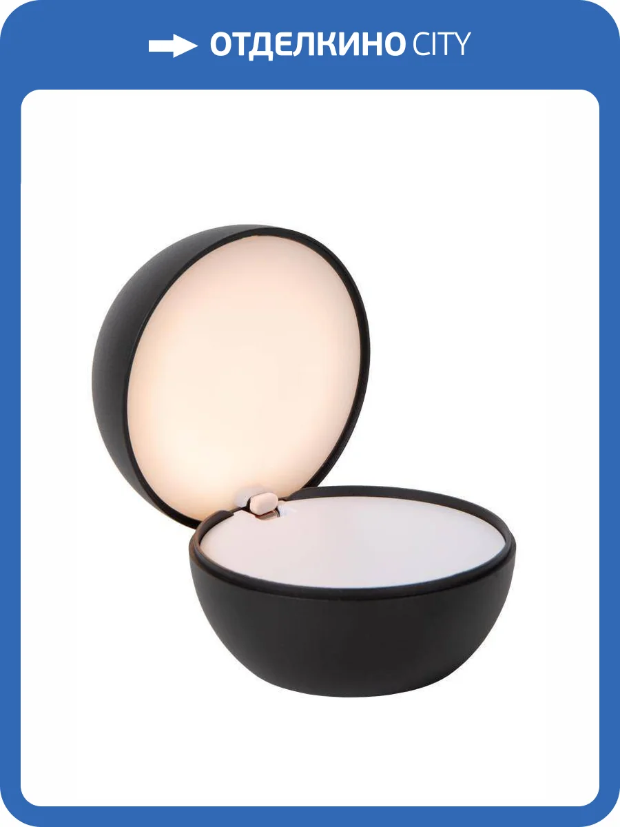 Настольная лампа Lucide Clipper 27505/02/30 фото 2