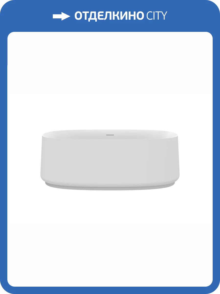 Акриловая ванна Cezares Lux CZR-LUX-CENTRAL-170-82-58-MATT 170x82, белая матовая фото 8