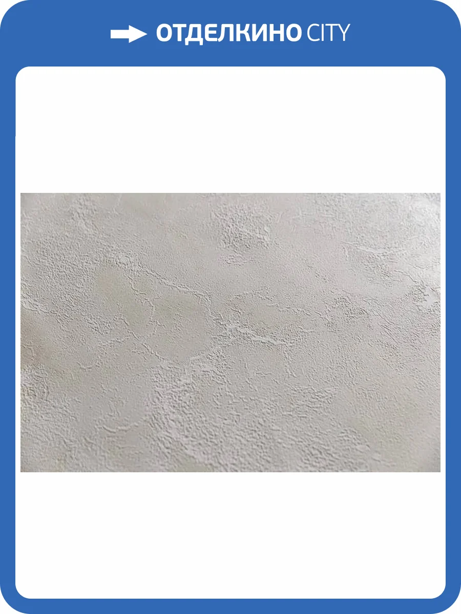 Обои Kerama Marazzi Азулежу KM6507 фото 2