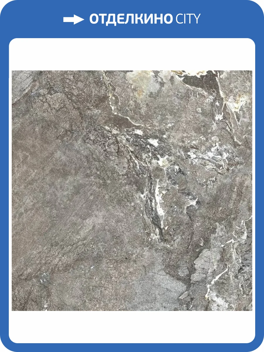 Керамогранит Casa Dolce Casa Onyx and More 765936 Silver Porphyry Strutturato 6 mm 120x120 фото 18