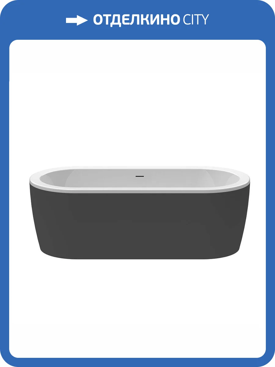 Акриловая ванна Cezares SLIM CENTRAL-180-80-60-NERO-SET 180x80 фото 4