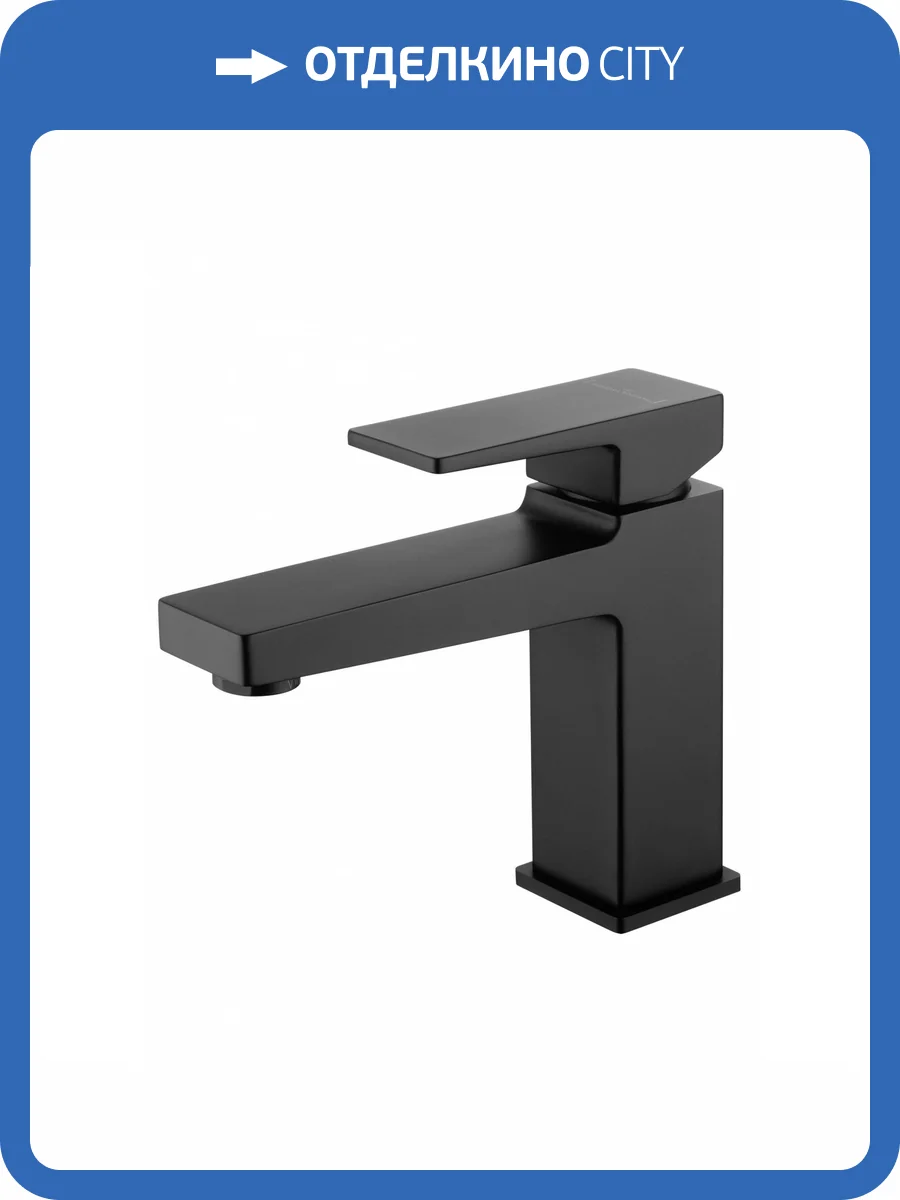 Смеситель для раковины Wonzon & Woghand WW-88018068-MB черный матовый фото 7