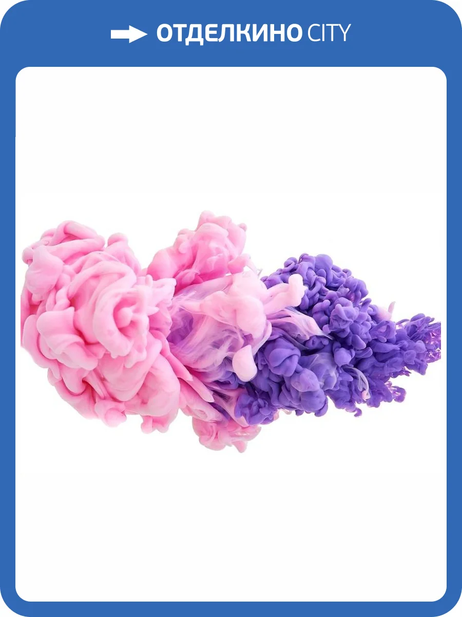 3D Фотообои Artegrafico «Столкновение цветов дымки» FLD-001 канвас фото 2