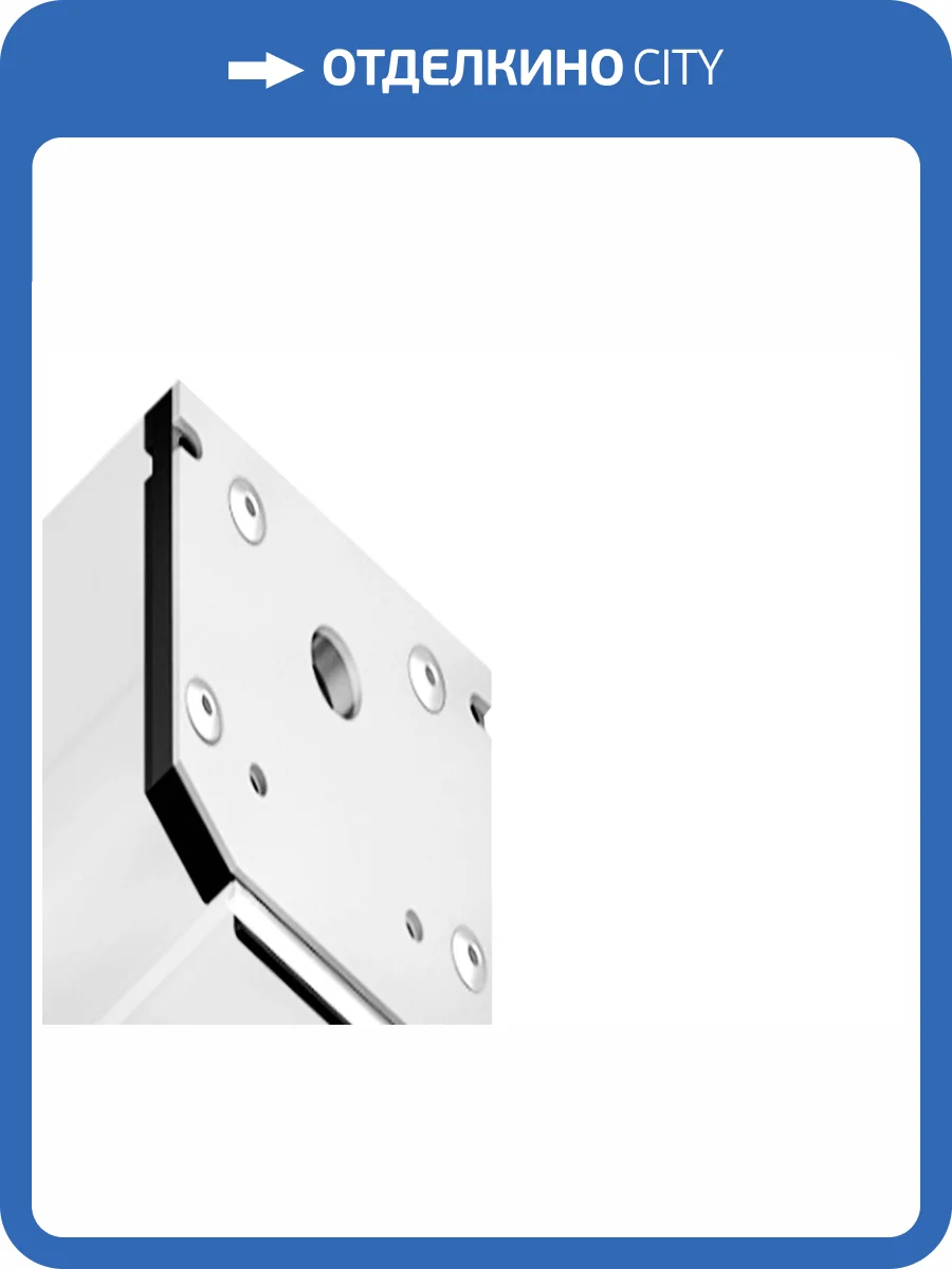 Заглушка Ambrella light Track System GL3622 фото 3