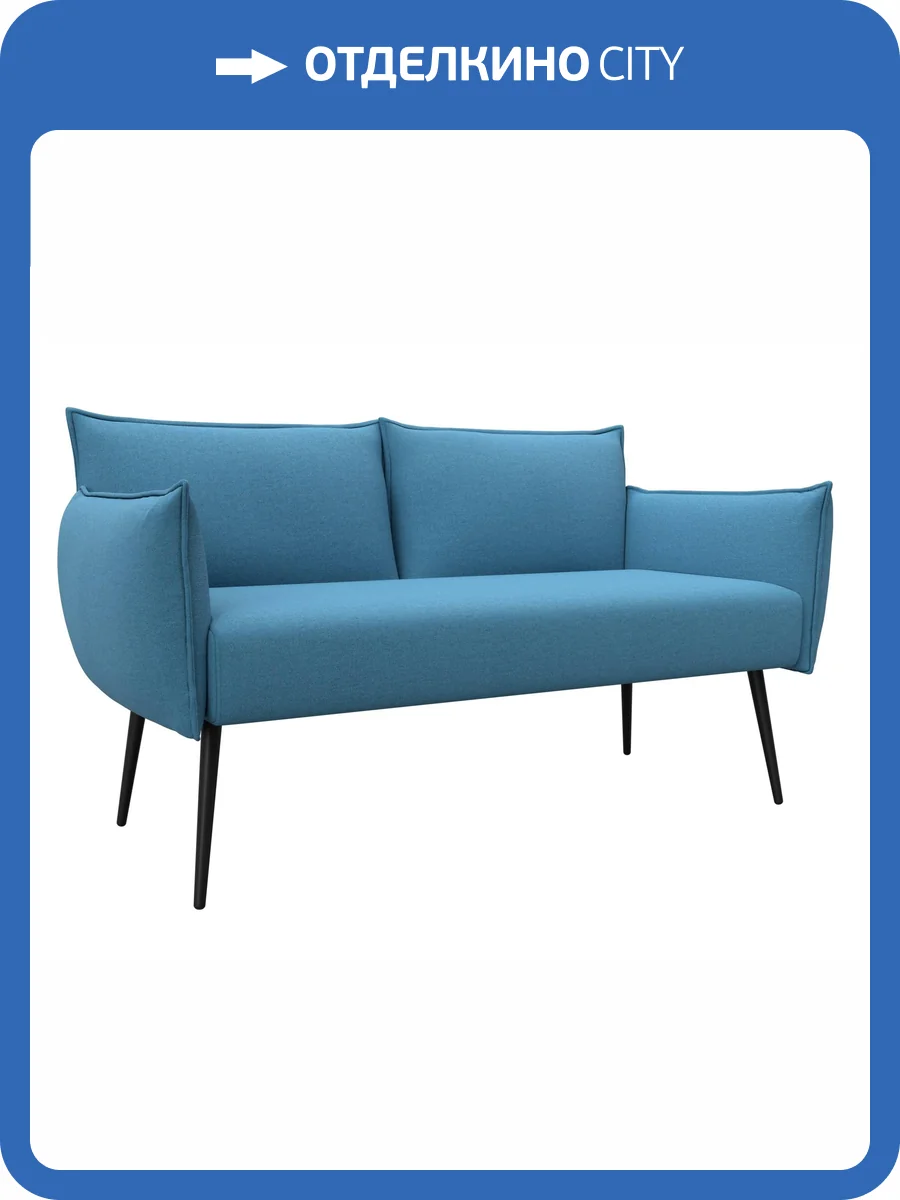 Прямой диван Лига Диванов Лига-083 131064 амур 10 голубой фото 8