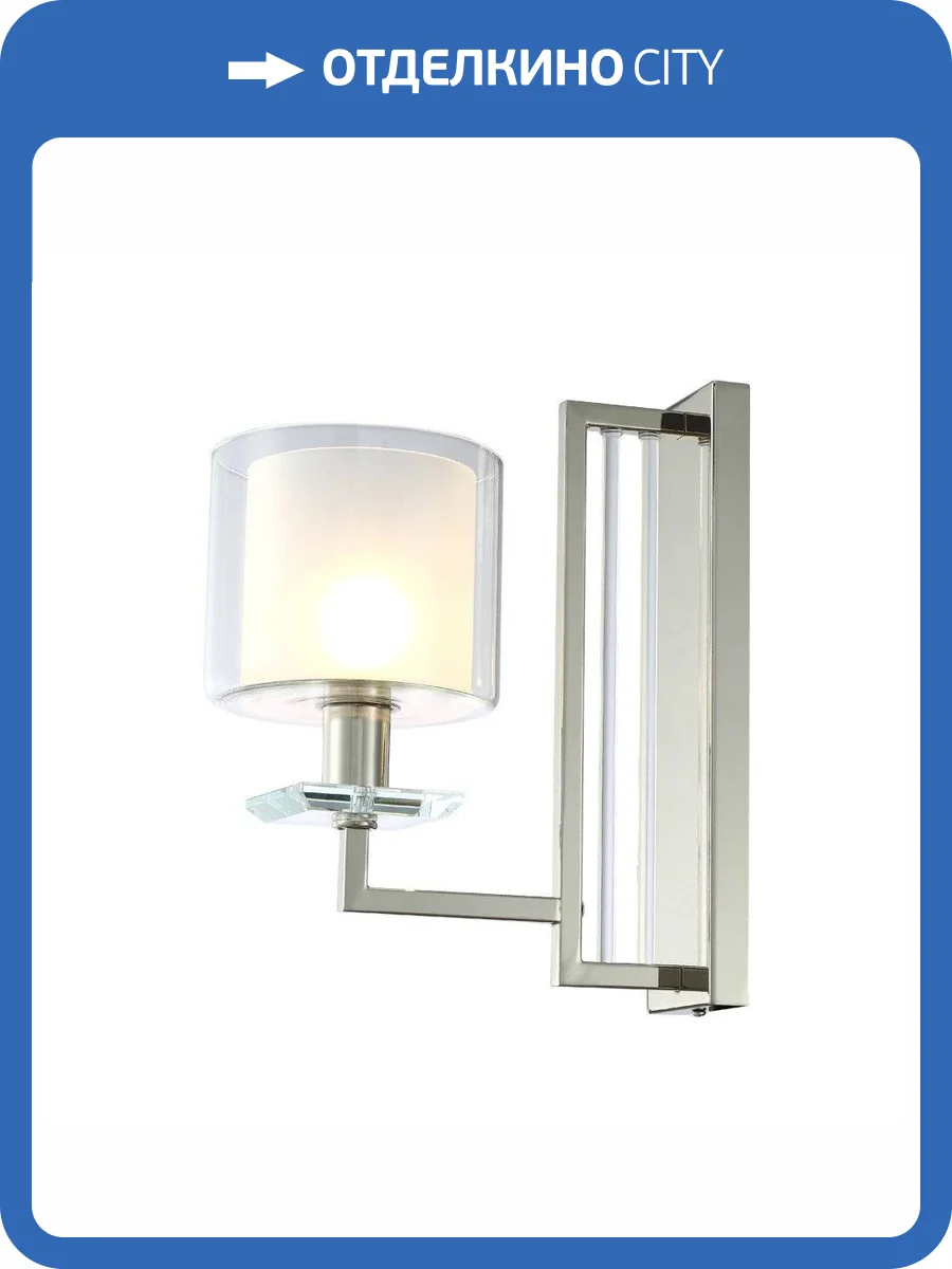 Бра Crystal Lux Nicolas Ap1 Nickel/White фото 2