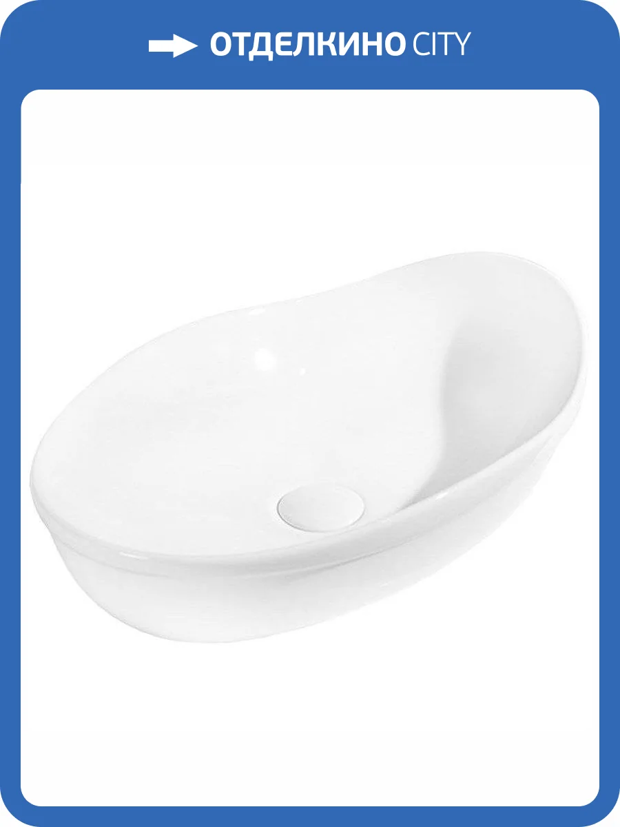 Раковина BelBagno BB1362 52 см фото 4