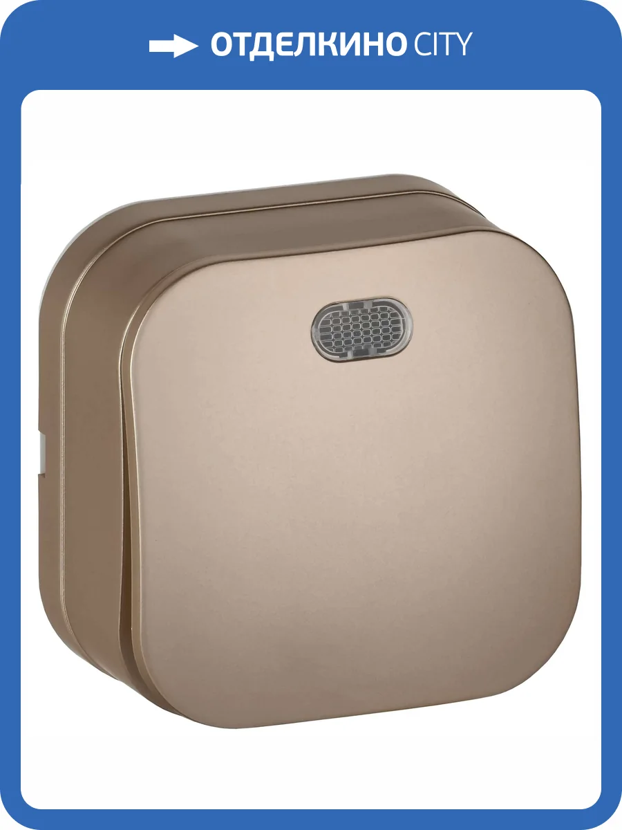 Выключатель 1-клавишный IEK Glory EVH11-K37M-10 шампань матовый фото 6