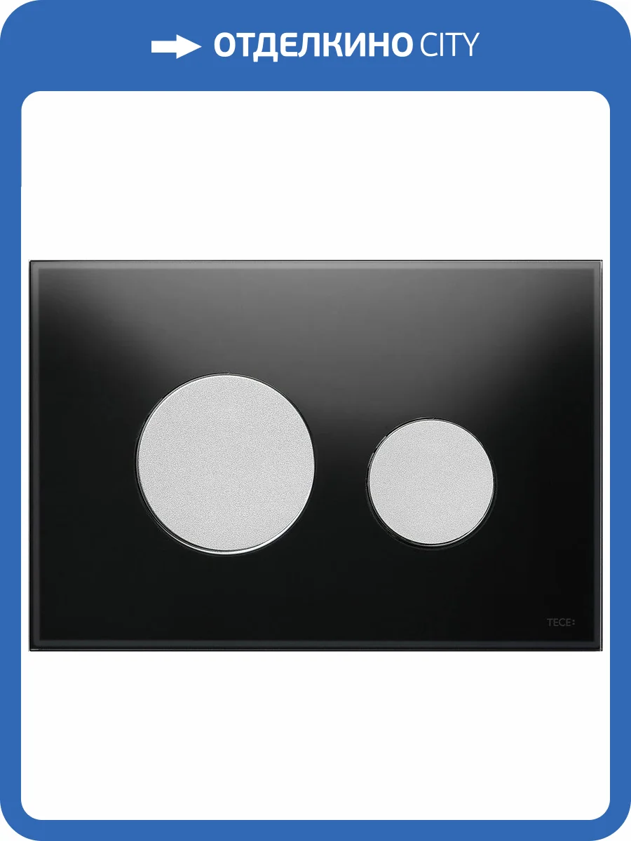 Кнопка смыва TECE Loop 9240655 черное стекло, кнопка хром матовый фото 4