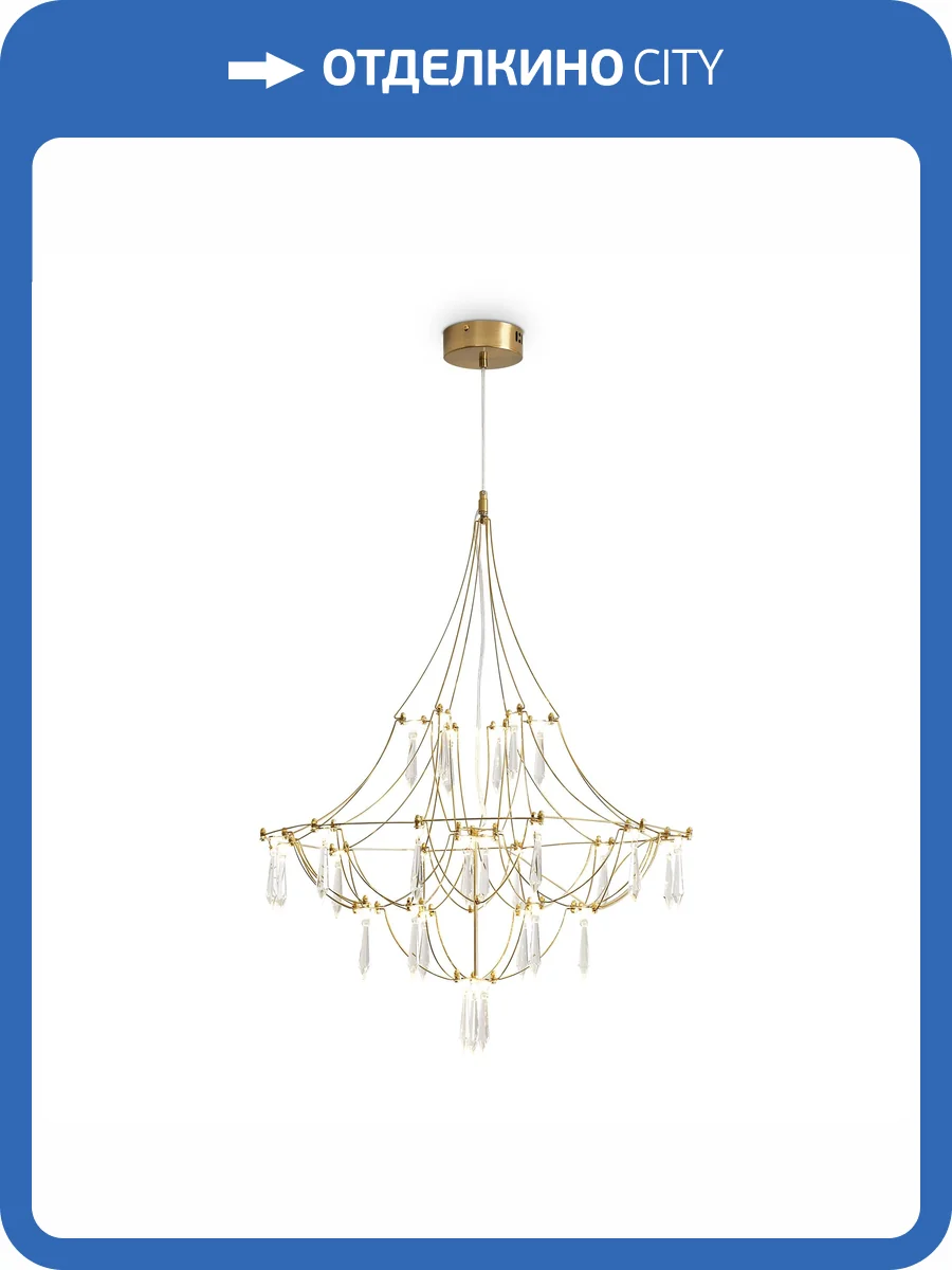 Подвесной светильник Freya Led FR6138PL-L21BS фото 8