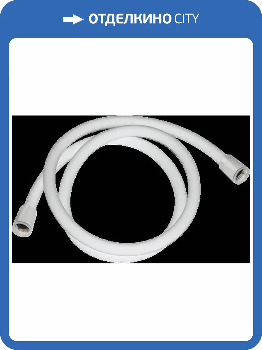 Душевой шланг Iddis Optima Home OPH15WLi19 1.5 м фото 3