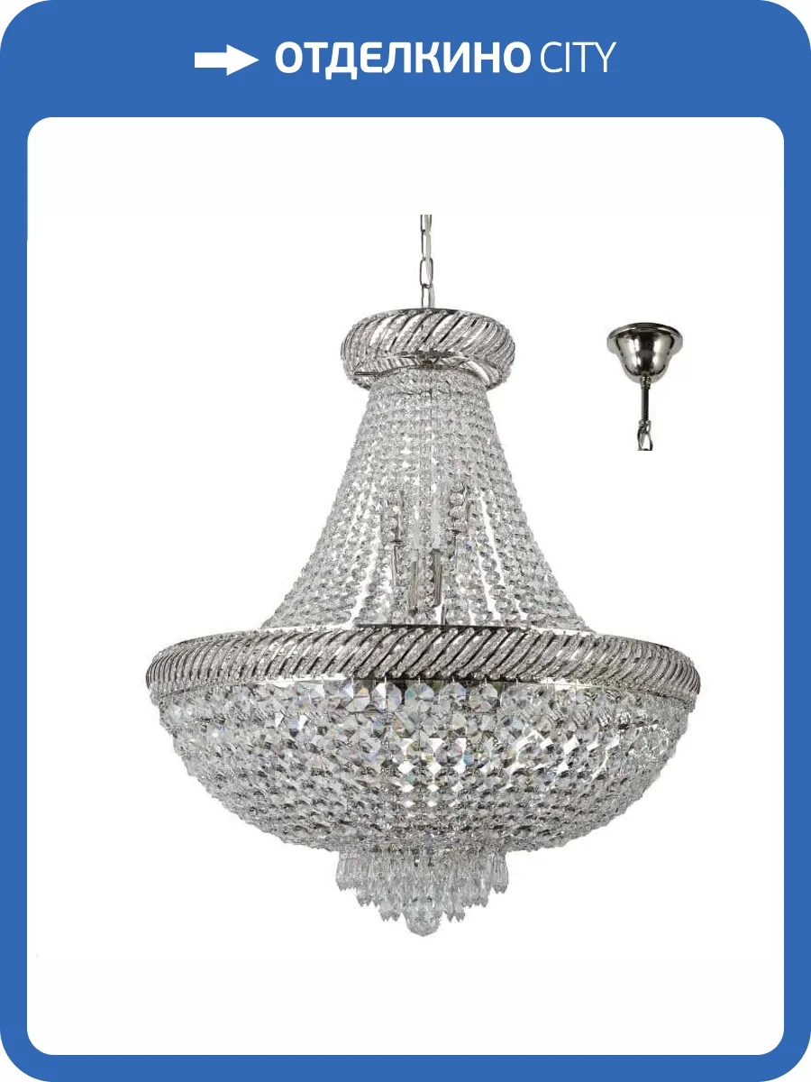 Подвесная люстра Dio D`arte Bari E 1.5.60.200 N фото 2