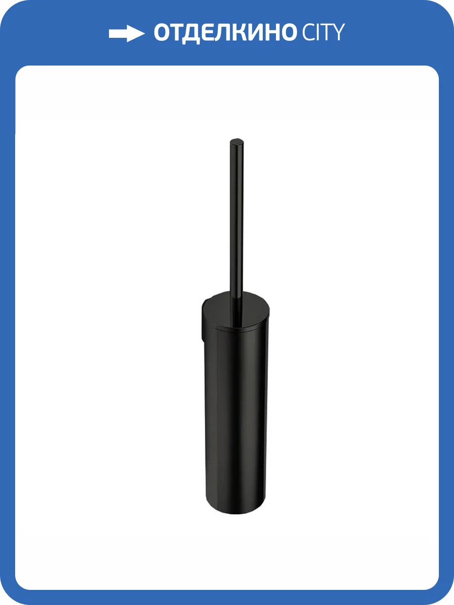 Ершик Colombo Mini B4007.GM подвесной, графит матовый фото 3