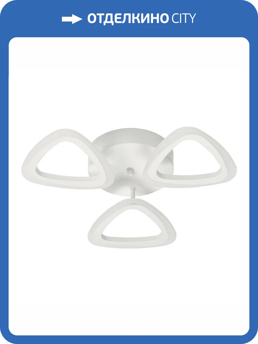 Люстра De City Мадлен 424012903 фото 10