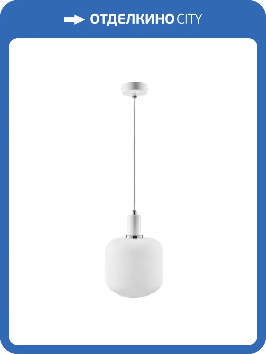 Подвесной светильник 33 Идеи PND140.01.01.002.CH-S34WH фото 3