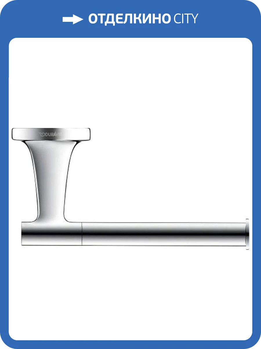 Держатель туалетной бумаги Duravit Starck T 0099371000 хром фото 3