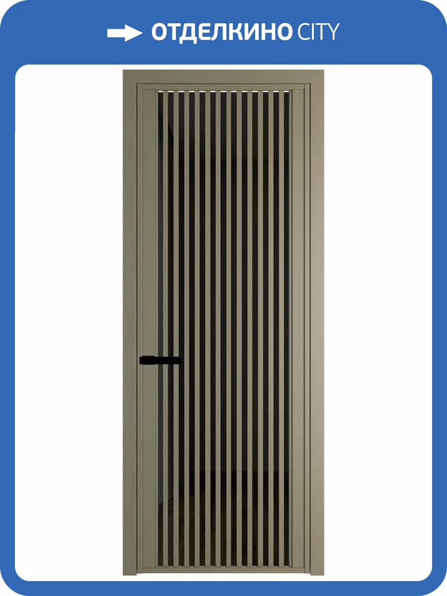 Межкомнатная дверь Profil Doors 3 AGP цвет профиля Шампань, стекло безопасное 6 мм черное тонированное 800x2000 фото 2