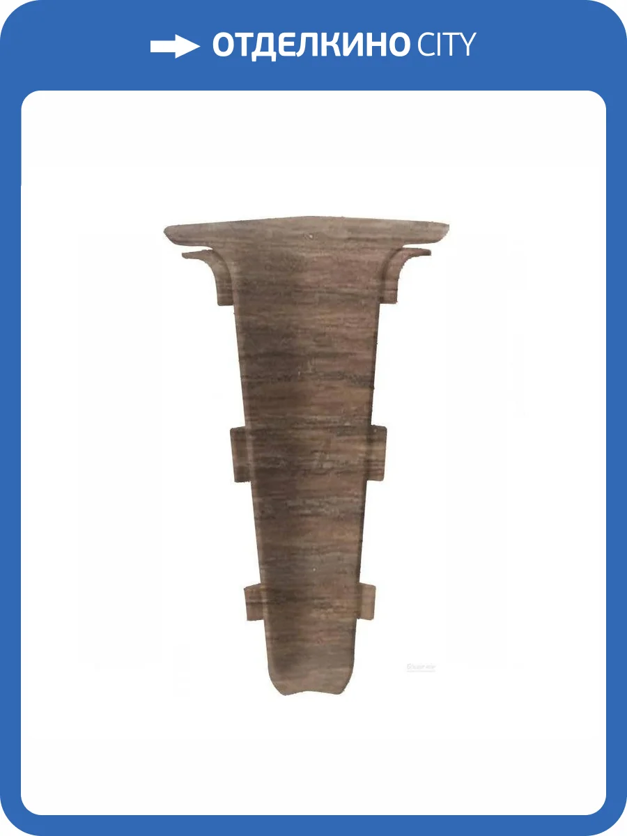 Внутренний угол Arbiton Indo LM-70 Тасманский Дуб 140 26x70 (2 шт) фото 2