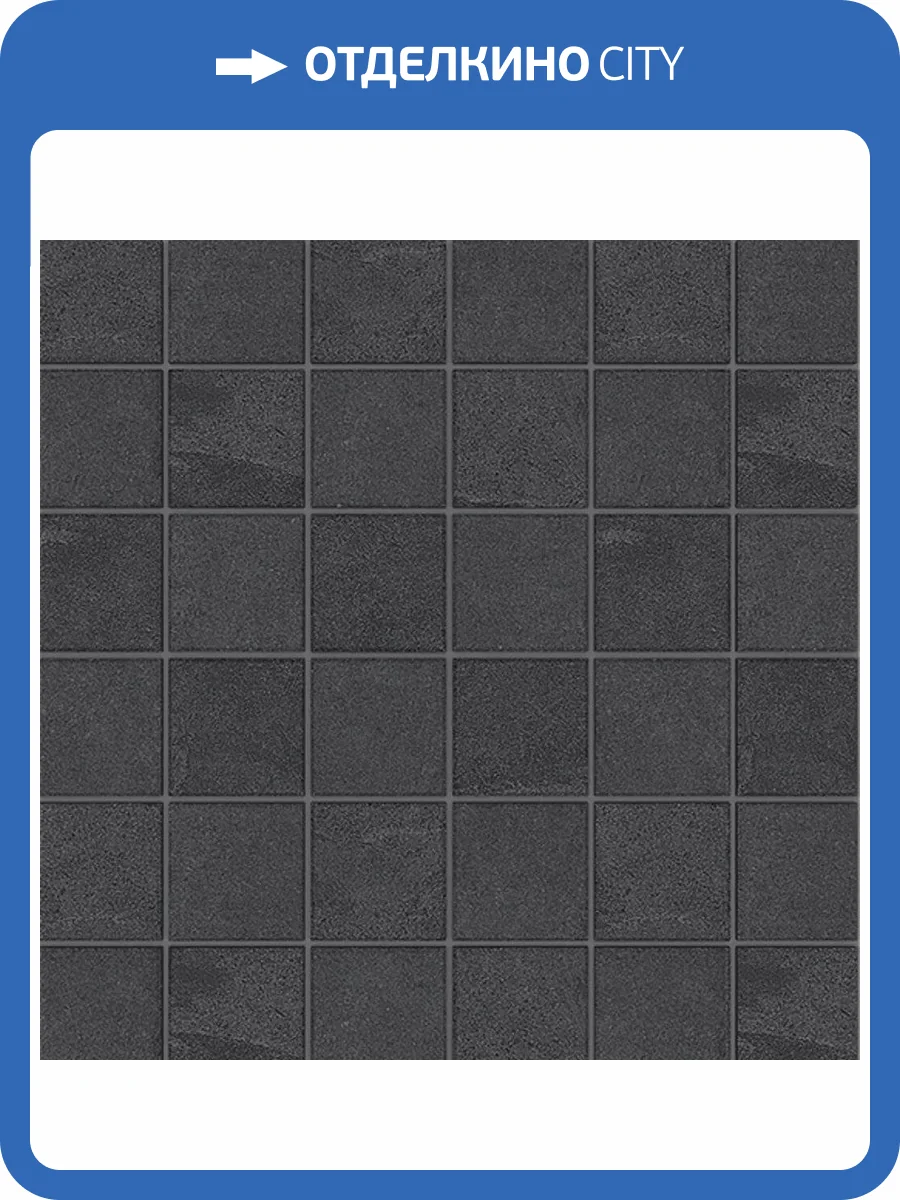 Мозаика Estima Luna 39686 Mosaic/LN04_NS/TE04_NS/30x30/5x5 Black (5x5) 30x30 фото 2