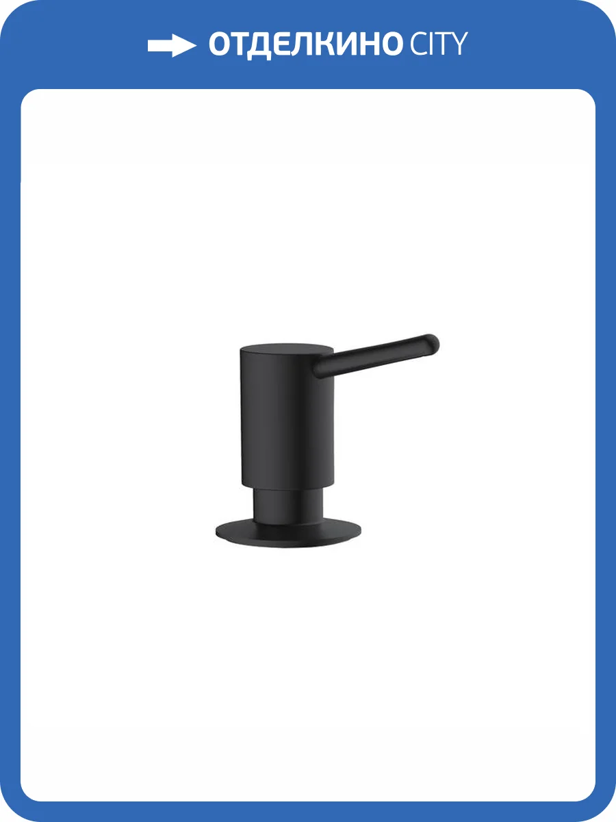 Дозатор Iddis Kitchen Line SDIBL00i59 черный матовый фото 6