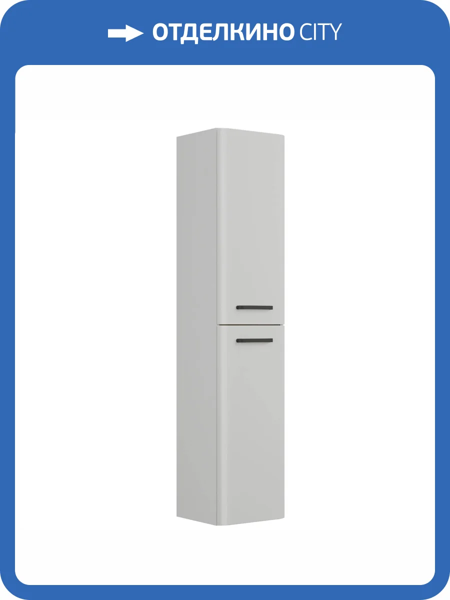 Шкаф-пенал Veneciana Tibr 35 73535 белый матовый фото 5