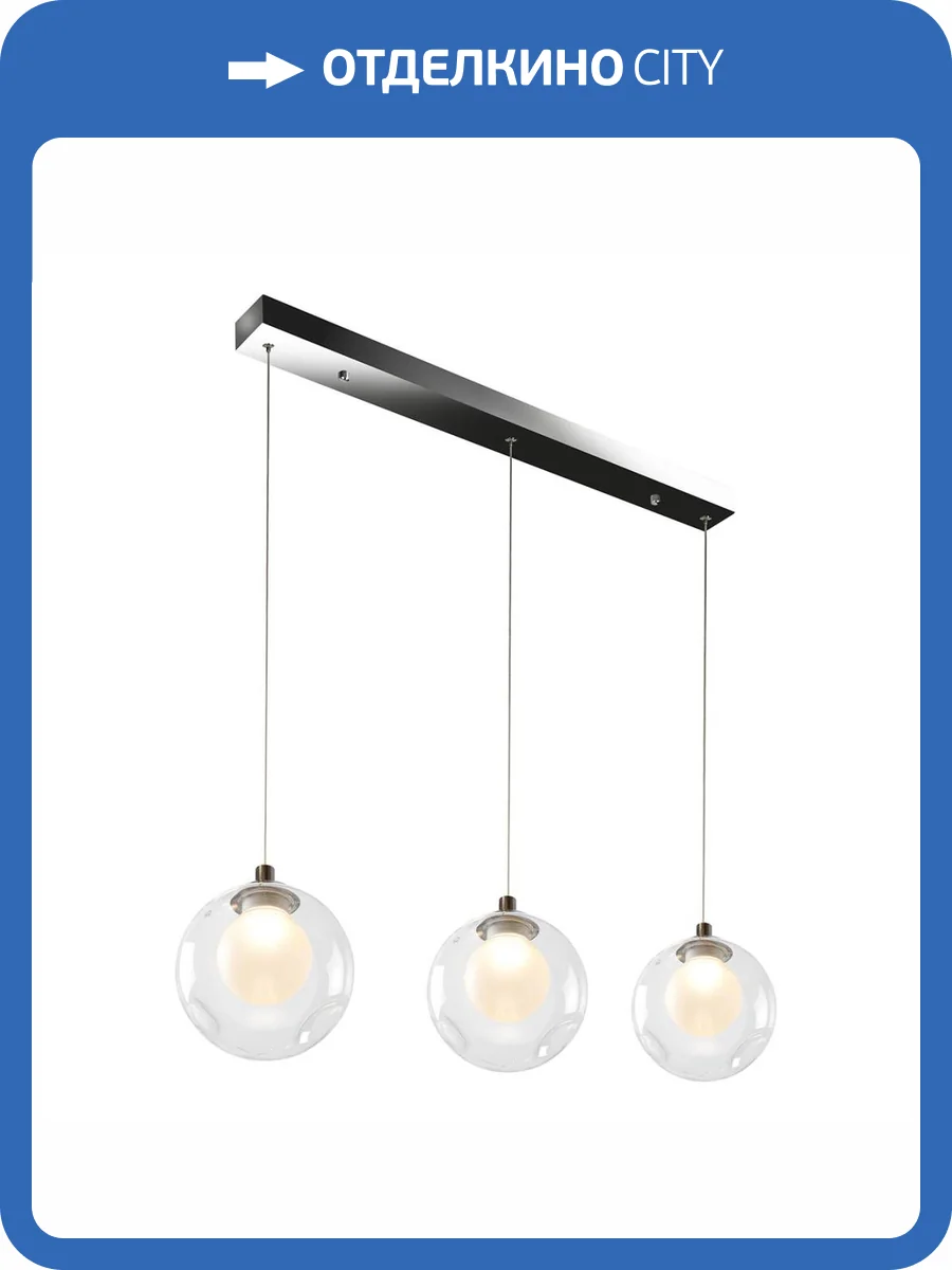 Подвесной светодиодный светильник iLedex Epical C4492-3L CR фото 5