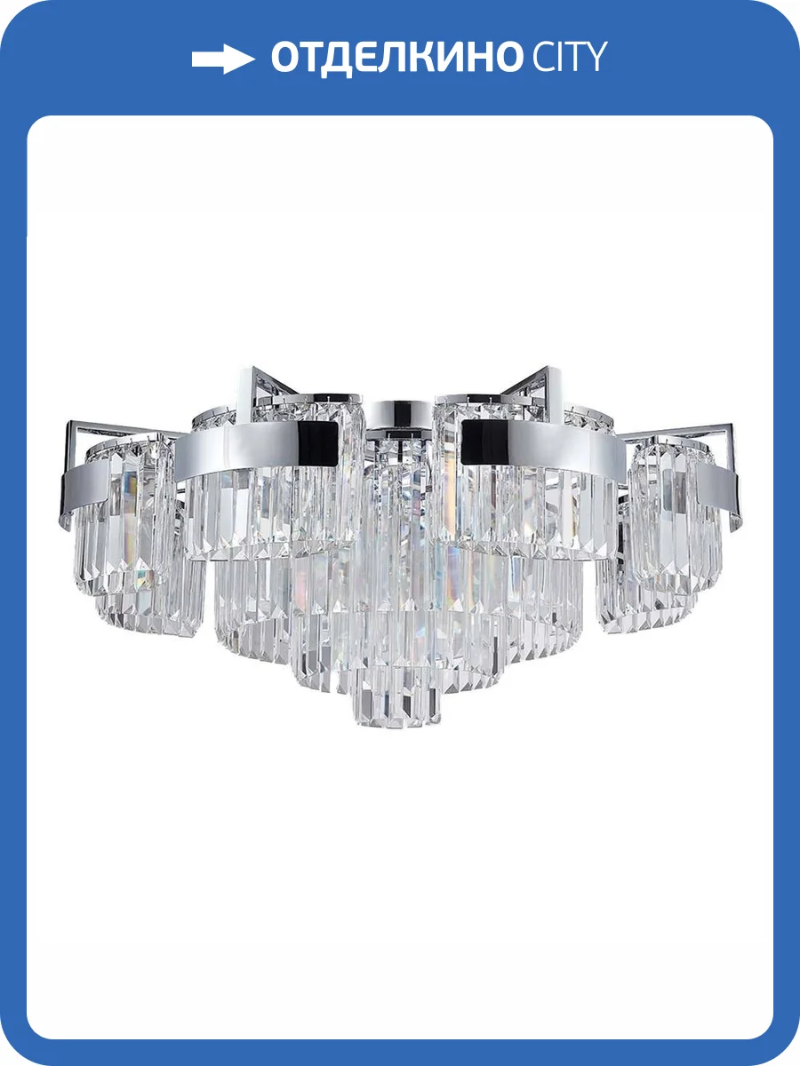 Потолочный Светильник Newport 4356+6/PL Chrome М0062731 фото 2