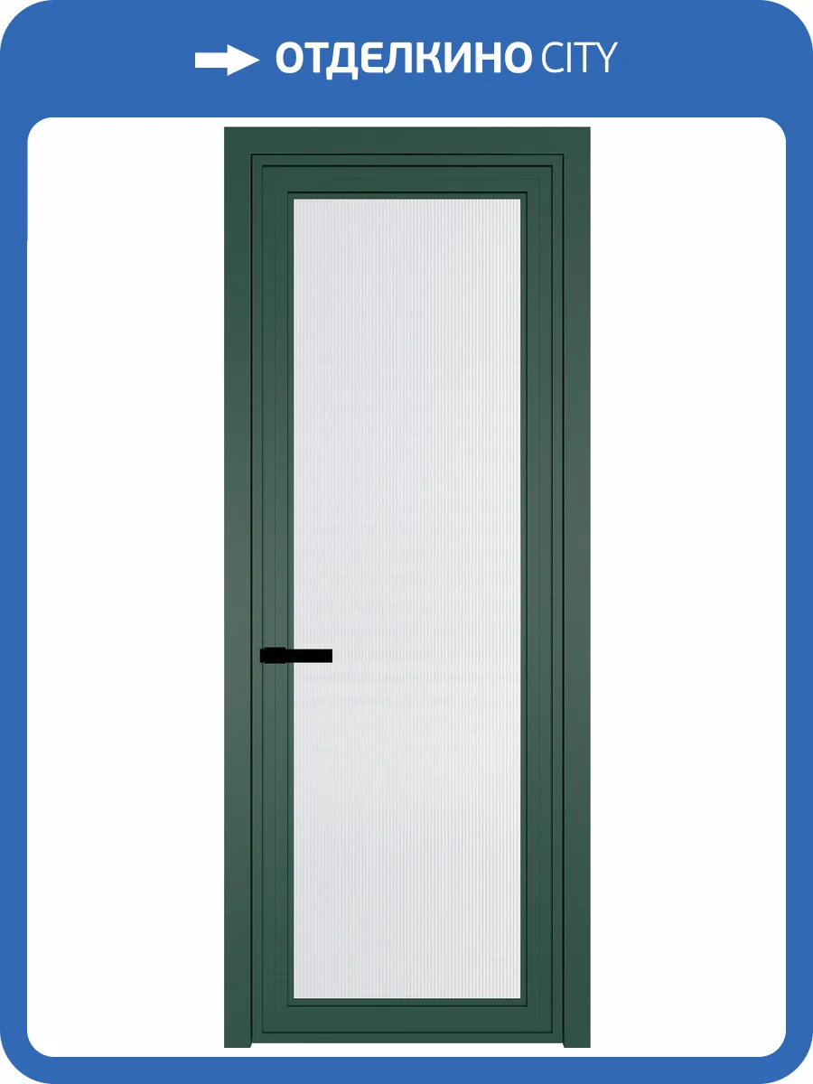 Межкомнатная дверь Profil Doors 1 AGP цвет профиля Зеленый воск, стекло безопасное 6 мм мору белый 600x2000 фото 2
