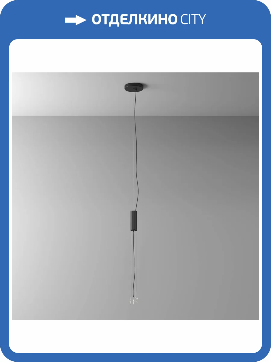 Универсальное крепление Technical Zon C032C-04-B-1 фото 5