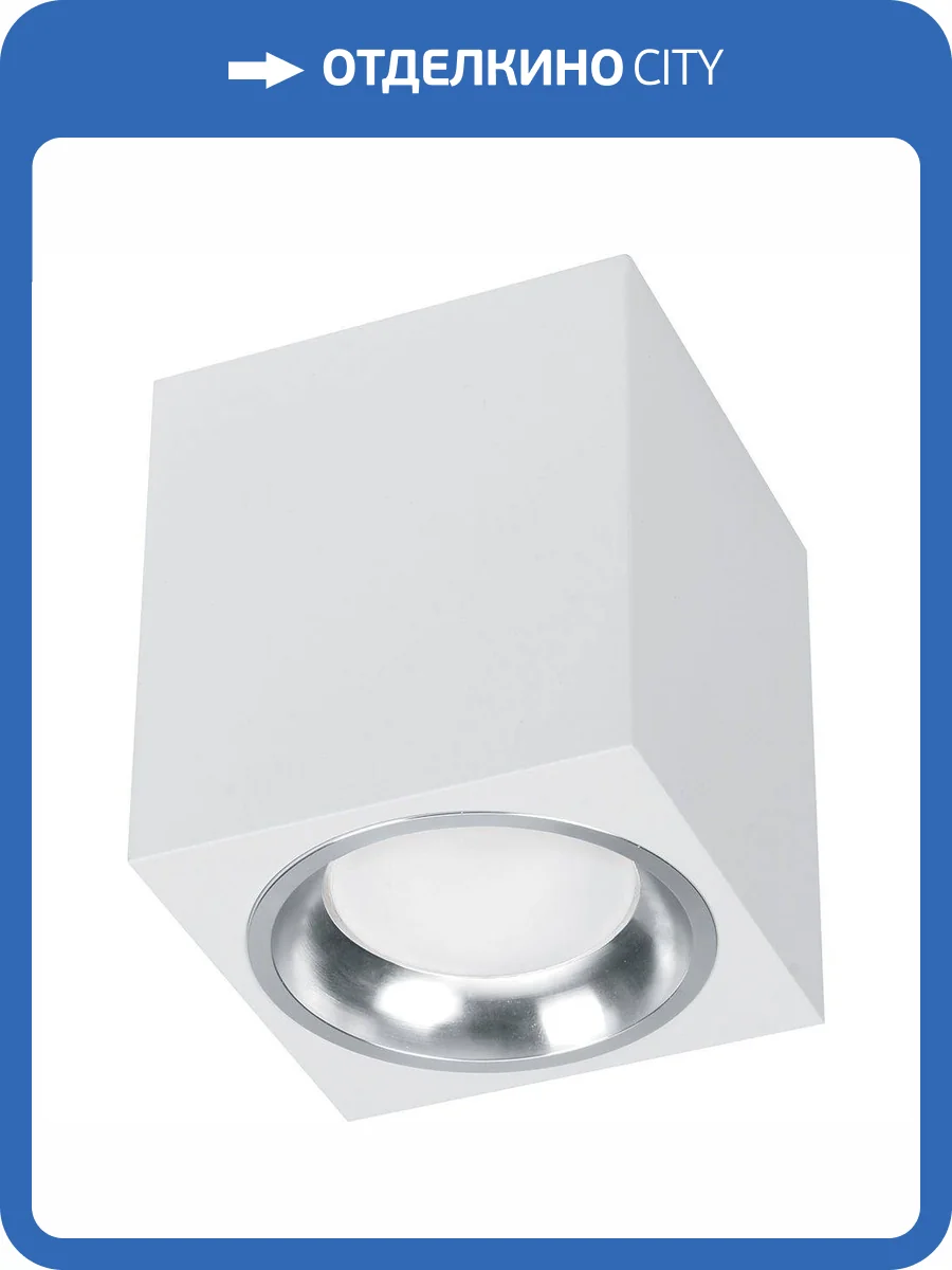 Потолочный светильник Feron ML1754 41201 фото 2