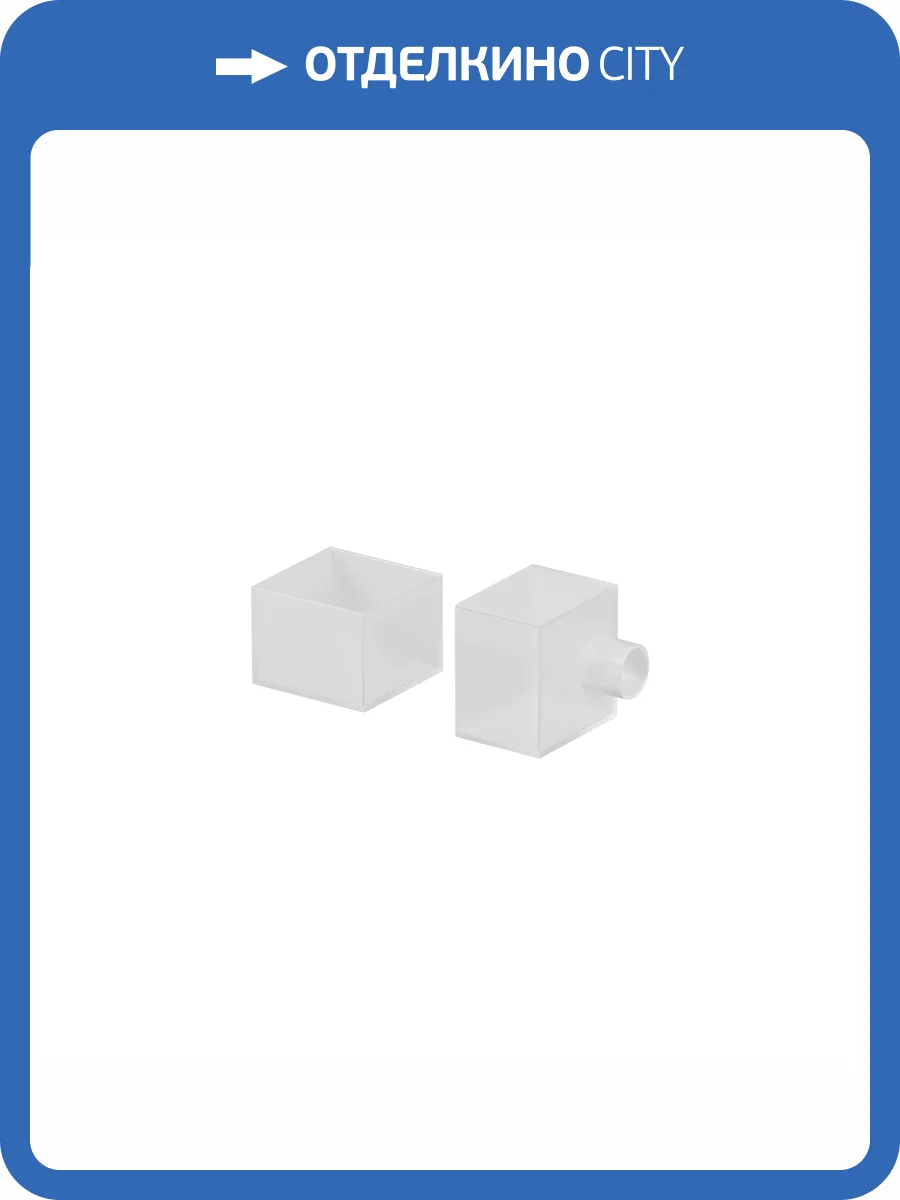 Комплектующие для гибкого неона Maytoni Led Strip 432018 фото 3